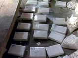 За последний год в регионе раскрыто 872 дела, связанного с изготовлением, транспортировкой и продажей наркотиков За последний год в регионе раскрыто 872 дела, связанного с изготовлением, транспортировкой и продажей наркотиков