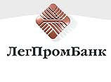 Неизвестные злоумышленники обстреляли дом сотрудника "Легпромбанка" Неизвестные злоумышленники обстреляли дом сотрудника "Легпромбанка"