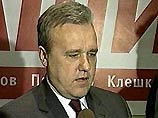 Первый предвыборный скандал в Красноярском крае Первый предвыборный скандал в Красноярском крае