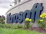 Представители китайского правительства и американского электронного гиганта Microsoft подписали соглашение