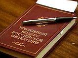 С 1 июля вступает в силу новый Уголовно-процессуальный кодекс России