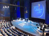 В воскресенье в 18:00 в кинотеатре "Пушкинский" состоится церемония закрытия XXIV Московского Международного кинофестиваля, на которой будут названы фильмы - победители в конкурсной программе