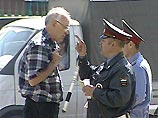 Вступает в силу новый Кодекс об административных правонарушениях Вступает в силу новый Кодекс об административных правонарушениях