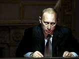 Путин недоволен тем, как устраняют последствия наводнения