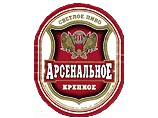 Только половина из продаваемых российских брендов пива соответствуют необходимым требованиям