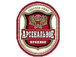 Только половина из продаваемых российских брендов пива соответствуют необходимым требованиям Только половина из продаваемых российских брендов пива соответствуют необходимым требованиям