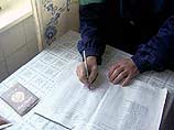 Номинальный размер средней месячной пенсии в январе-мае 2002 года составил 1313 рублей против 915 рублей в январе-мае 2001 года