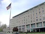 Госдепартамент США распространил официальное предупреждение об угрозе терактов Госдепартамент США распространил официальное предупреждение об угрозе терактов
