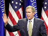Губернатор штата Техас Джордж Буш-младший официально выдвинут сегодня кандидатом на пост президента США