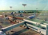 Члены правительственной комиссии и компании "Башкирские авиалинии" вылетят в Германию, где им предстоит участвовать в первоочередных мероприятиях на месте трагедии