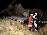 Boeing направил в Германию своих специалистов для расследования причин авиакатастрофы Boeing направил в Германию своих специалистов для расследования причин авиакатастрофы