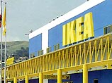 IKEA в США оштрафовали за сотрудничество с государствами "оси зла"