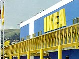 IKEA в США оштрафовали за сотрудничество с государствами "оси зла" IKEA в США оштрафовали за сотрудничество с государствами "оси зла"