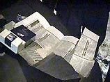 В кармане у задержанного нашли сверток с героином. В кармане у задержанного нашли сверток с героином.