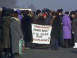 Около 400 жителей поселка Угловое - пригорода Артема - вышли на дорогу, чтобы выразить протест от имени тысяч замерзающих