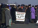 Около 400 жителей поселка Угловое - пригорода Артема - вышли на дорогу, чтобы выразить протест от имени тысяч замерзающих Около 400 жителей поселка Угловое - пригорода Артема - вышли на дорогу, чтобы выразить протест от имени тысяч замерзающих