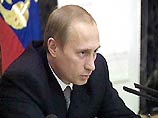 Путин предложил определить новые приоритеты в экономической безопасности страны