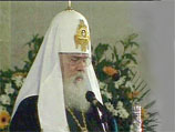 Патриарх Алексий резко осудил участившиеся факты экстремизма в России