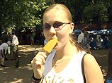 В день открытия выставки Russian Expo Arms 2002 в Нижнем Тагиле началась продажа фирменного мороженого "Президент"