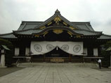 Корейцы будут судиться с японским руководством из-за походов в храм "Ясукуни"