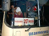 В Москве неизвестные закидали камнями автобус, следовавший в Красноармейск