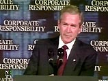 Президент США Джордж Буш Президент США Джордж Буш