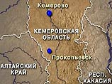 В Кузбассе братья-близнецы организовали банду кровавых убийц В Кузбассе братья-близнецы организовали банду кровавых убийц