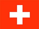 Федеральная банковская комиссия Швейцарии объявила, что добьется внесения поправок в швейцарский закон о борьбе с отмыванием денег