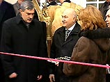 Мэр Москвы и представитель президента в Центральном округе встретились в Тамбове