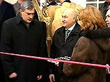Мэр Москвы и представитель президента в Центральном округе встретились в Тамбове Мэр Москвы и представитель президента в Центральном округе встретились в Тамбове