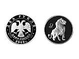 На памятных монетах серии "Знаки зодиака" изображено созвездие Льва