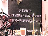 В переходе на Пушкинской появится Стена Памяти жертв теракта