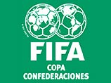 УЕФА объявляет бойкот Кубку Конфедераций