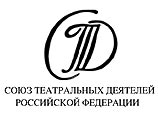 Союз театральных деятелей России учредил премию "Гвоздь сезона"