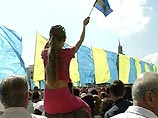 Украинские националисты издали "Закон о депортации жидов"
