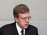 Волошин переизбран председателем Совета директоров РАО ЕЭС