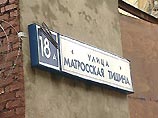 После участия в попытке государственного переворота Плеханов отсидел в "Матросской тишине" 17 месяцев После участия в попытке государственного переворота Плеханов отсидел в "Матросской тишине" 17 месяцев