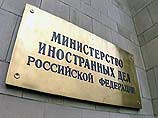 Российская позиция по вопросу безвизовых поездок российских граждан в Калининградскую область и обратно остается неизменной