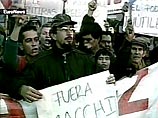 Это произошло после состоявшихся в главных городах массовых манифестаций, участники которых требовали отставки президента Луиса Гонсалеса Макки