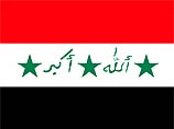 Парламент Ирака заявил о полной сплоченности вокруг руководства Хусейна и о поддержке всех шагов для защиты безопасности Ирака