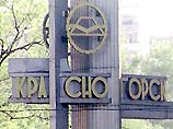 Во вторник поздно вечером на въезде в подмосковный Красногорск сработало неустановленное взрывное устройство Во вторник поздно вечером на въезде в подмосковный Красногорск сработало неустановленное взрывное устройство