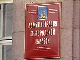 Как сообщил специалист городского управления культуры, монумент "не вписался в реконструкцию этой части города" Как сообщил специалист городского управления культуры, монумент "не вписался в реконструкцию этой части города"
