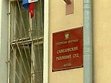 Савеловский межмуниципальный суд Москвы допросил в качестве свидетеля... Савеловский межмуниципальный суд Москвы допросил в качестве свидетеля...