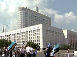 Шахтеры снова выйдут на Горбатый мост в Москве Шахтеры снова выйдут на Горбатый мост в Москве