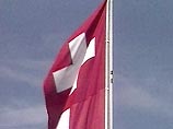 Швейцария подала официальное заявление о приеме в члены ООН