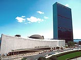 Генеральная Ассамблея ООН в ходе 55-й сессии завершила рассмотрение ситуации на Ближнем Востоке
