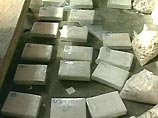 По заявлениям представителей федерального Управления по борьбе с распространением наркотиков, принц переправил из Венесуэлы во Францию 2 тонны наркотика