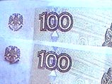 Бандиты похитили из кассы смехотворную сумму - 210 рублей