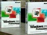 Microsoft с большим успехом продает операционную систему Windows крупным корпоративным клиентам