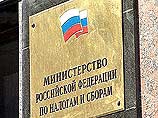 Налоговики придумали альтернативу амнистии капиталов Налоговики придумали альтернативу амнистии капиталов